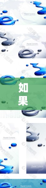 如果卸载VPN后电脑仍然没有网络，可能是VPN软件本身存在漏洞。以下是一些建议，帮助您解决这个问题