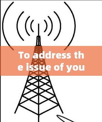 To address the issue of yourvpn server not responding,follow these organized steps: